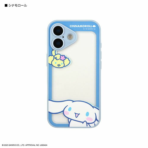 グルマンディーズ(gourmandis) SANG-579CN シナモロール サンリオキャラクターズ IIIIfit プランプフレーム iPhone17 対応 ケース