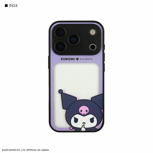 グルマンディーズ(gourmandis) SANG-580KU クロミ サンリオキャラクターズ IIIIfit プランプフレーム iPhone17 Pro 対応 ケース