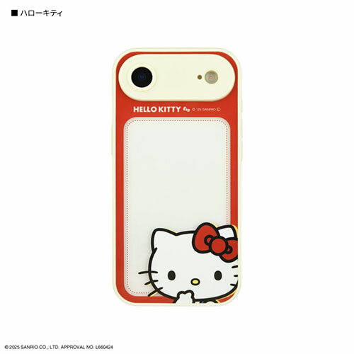 グルマンディーズ(gourmandis) SANG-581KT ハローキティ サンリオキャラクターズ IIIIfit プランプフレーム iPhone Air 対応 ケース