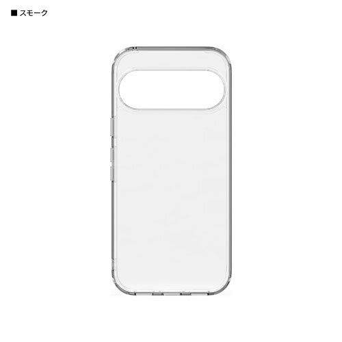 グルマンディーズ(gourmandis) GGL-33SK スモーク Google Pixel 10 / 10 Pro 対応 クリアケース