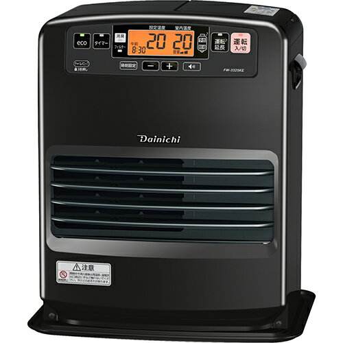 【長期保証付】ダイニチ FW-3325KEK チャコールブラック 石油ファンヒーター 木造9畳 コンクリート12畳