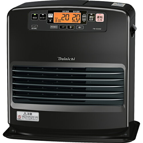 【長期保証付】ダイニチ FW-4325KEK チャコールブラック 石油ファンヒーター 木造11畳 コンクリート15畳