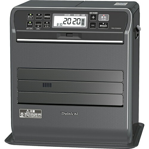【長期保証付】ダイニチ FW-3725SGXK ストーンブラック 石油ファンヒーター 木造10畳 コンクリート13畳
