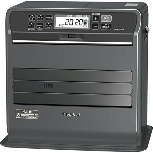【長期保証付】ダイニチ FW-4725SGXK ストーンブラック 石油ファンヒーター 木造12畳 コンクリート17畳