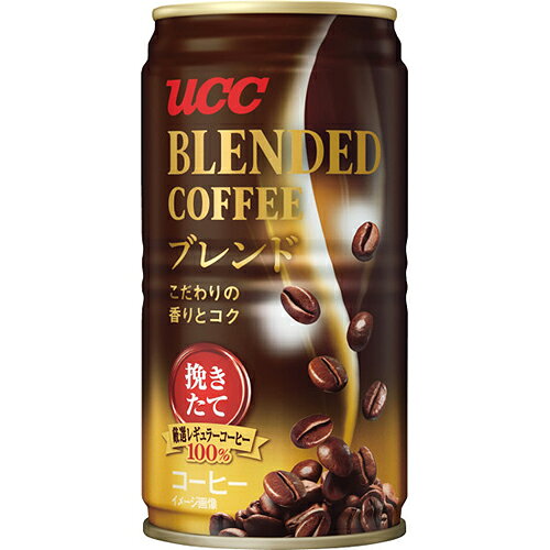 ■ブレンドコーヒー185g×30こだわりの香りとコク。本格ブレンド缶コーヒー。■様々な用途/年代の方にご利用いただけます。ギフト プレゼント ギフトセット セット 詰め合わせ 贈答品 手土産 プチギフト お配りギフト 体験ギフト ソーシャルギフト 内祝 内祝い お祝い返し お返し 御礼 お礼 ごあいさつ ご挨拶 御挨拶 結婚祝い ウェディングギフト ブライダルギフト 引き出物 引出物 結婚引き出物 結婚引出物 結婚内祝い 披露宴 二次会 結婚式 結婚記念日 金婚式 銀婚式 ダイヤモンド婚式 出産祝い 出産内祝い 命名内祝い 初節句 七五三 入園祝い 入学祝い 卒園祝い 卒業祝い 成人式 成人祝い 就職祝い 入園内祝い 入学内祝い 卒園内祝い 卒業内祝い 就職内祝い 新築内祝い 引越し内祝い 快気内祝い 開店内祝い 新築祝い 上棟祝い 引っ越し祝い 引越し祝い 開店祝い 退職祝い 昇進祝い 初老祝い 還暦祝い 古稀祝い 喜寿祝い 傘寿祝い 米寿祝い 卒寿祝い 白寿祝い 長寿祝い お香典返し 香典返し 志 満中陰志 弔事 会葬御礼 法要 法事 法要引き出物 法要引出物 法事引き出物 法事引出物 忌明け 四十九日 七七日忌明け志 一周忌 三回忌 回忌法要 偲び草 粗供養 初盆 供物 お供え お中元 御中元 夏ギフト お歳暮 御歳暮 お年賀 御年賀 残暑見舞い 年始挨拶 父の日 ちちの日 母の日 ははの日 敬老の日 クリスマスプレゼント バレンタインデー ホワイトデー 法人注文 まとめ買い 大量注文 ゴルフコンペ コンペ景品 景品 賞品 粗品 記念品 卒業記念品 卒園記念品 定年退職記念品 人気 父 母 父親 母親 お父さん お母さん 義父 義母 祖父 祖母 おじいちゃん おばあちゃん 叔父 叔母 兄 姉 弟 妹 両親 親戚 家族 友人 友達 女友達 男性 男子 女性 女子 夫 妻 旦那さん 奥さん カップル 彼氏 彼女 会社 同僚 上司 部下 取引先 先生 ママ友 キッズ ベビー 子供 幼稚園 小学生 中学生 高校生 大学生 社会人 成人 20代 30代 40代 50代 60代 70代 80代 敬老会■当店では、金額のわかる明細書等は同梱しておりません。■熨斗・包装・メッセージカード等のギフト対応は行っておりませんので、予めご了承ください。　