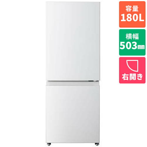 【長期保証付】東芝(TOSHIBA) GR-Y18BP-WS エクリュホワイト BPシリーズ 2ドア冷蔵庫 右開き 180L 幅503mm