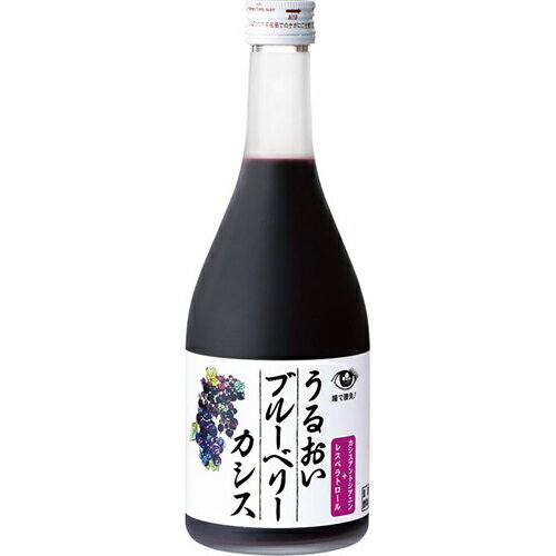 山田養蜂場 うるおいブルーベリーカシス[代引不可]