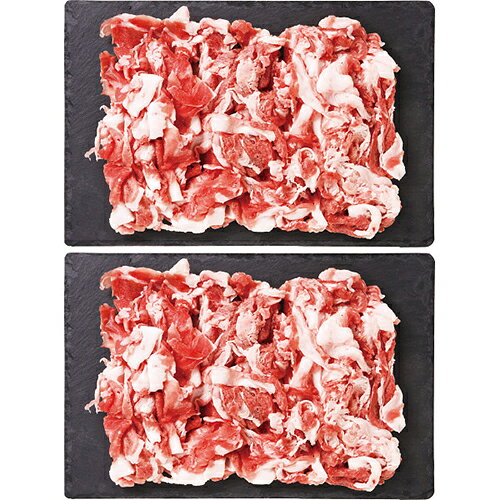 ■鹿児島県産黒豚薄切り落とし400g×2　