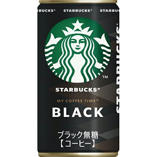 ■スターバックスMY　COFFEE　TIME　ブラック185g×30カフェのような心地よさを最も手軽に味わえて、自分時間にオンオフの切り替えができるスターバックスのショート缶（缶）■様々な用途/年代の方にご利用いただけます。ギフト プレゼント ギフトセット セット 詰め合わせ 贈答品 手土産 プチギフト お配りギフト 体験ギフト ソーシャルギフト 内祝 内祝い お祝い返し お返し 御礼 お礼 ごあいさつ ご挨拶 御挨拶 結婚祝い ウェディングギフト ブライダルギフト 引き出物 引出物 結婚引き出物 結婚引出物 結婚内祝い 披露宴 二次会 結婚式 結婚記念日 金婚式 銀婚式 ダイヤモンド婚式 出産祝い 出産内祝い 命名内祝い 初節句 七五三 入園祝い 入学祝い 卒園祝い 卒業祝い 成人式 成人祝い 就職祝い 入園内祝い 入学内祝い 卒園内祝い 卒業内祝い 就職内祝い 新築内祝い 引越し内祝い 快気内祝い 開店内祝い 新築祝い 上棟祝い 引っ越し祝い 引越し祝い 開店祝い 退職祝い 昇進祝い 初老祝い 還暦祝い 古稀祝い 喜寿祝い 傘寿祝い 米寿祝い 卒寿祝い 白寿祝い 長寿祝い お香典返し 香典返し 志 満中陰志 弔事 会葬御礼 法要 法事 法要引き出物 法要引出物 法事引き出物 法事引出物 忌明け 四十九日 七七日忌明け志 一周忌 三回忌 回忌法要 偲び草 粗供養 初盆 供物 お供え お中元 御中元 夏ギフト お歳暮 御歳暮 お年賀 御年賀 残暑見舞い 年始挨拶 父の日 ちちの日 母の日 ははの日 敬老の日 クリスマスプレゼント バレンタインデー ホワイトデー 法人注文 まとめ買い 大量注文 ゴルフコンペ コンペ景品 景品 賞品 粗品 記念品 卒業記念品 卒園記念品 定年退職記念品 人気 父 母 父親 母親 お父さん お母さん 義父 義母 祖父 祖母 おじいちゃん おばあちゃん 叔父 叔母 兄 姉 弟 妹 両親 親戚 家族 友人 友達 女友達 男性 男子 女性 女子 夫 妻 旦那さん 奥さん カップル 彼氏 彼女 会社 同僚 上司 部下 取引先 先生 ママ友 キッズ ベビー 子供 幼稚園 小学生 中学生 高校生 大学生 社会人 成人 20代 30代 40代 50代 60代 70代 80代 敬老会■当店では、金額のわかる明細書等は同梱しておりません。■熨斗・包装・メッセージカード等のギフト対応は行っておりませんので、予めご了承ください。　