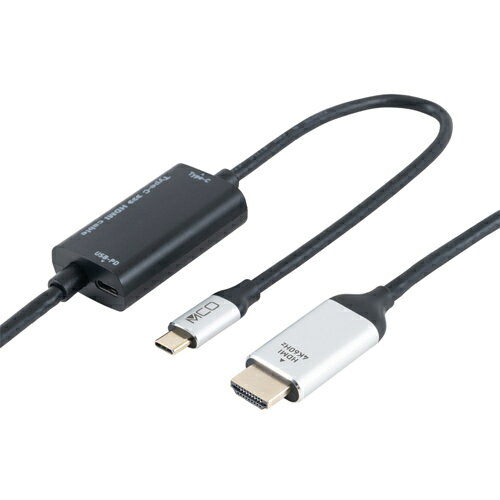 ナカバヤシ USD-P4K20BK USB PD対応USB Type-C - HDMI変換ケーブル 4K60Hz対応 2m