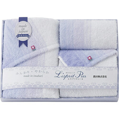■バスタオル・フェイスタオル・ウォッシュタオル各1枚肌触りの柔らかな今治製タオル。きれいなグラデーションジャカード織が特長です。バスタオル・フェイスタオル・ウォッシュタオルのセットです。今治認定番号：第2017-1463号■様々な用途/年代...