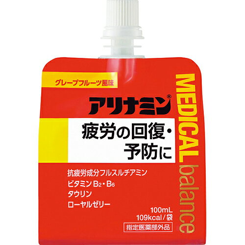 アリナミン メディカルバランス グレープフルーツ風味(36個)(指定医薬部外品)[代引不可]