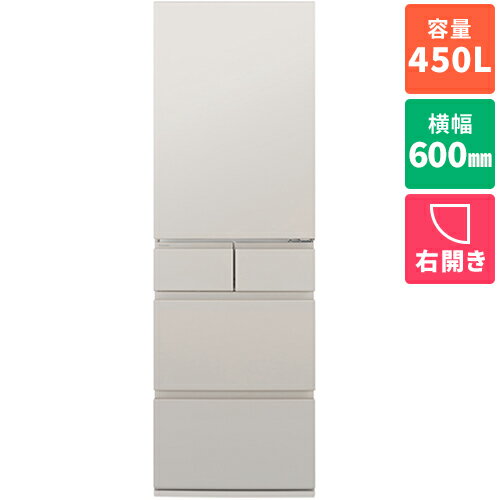 【標準設置料金込】【長期保証付】パナソニック(Panasonic) NR-E45RY3-C マットライトベージュ コンパクトBIG 5ドア冷蔵庫 右開き 450L 幅600mm