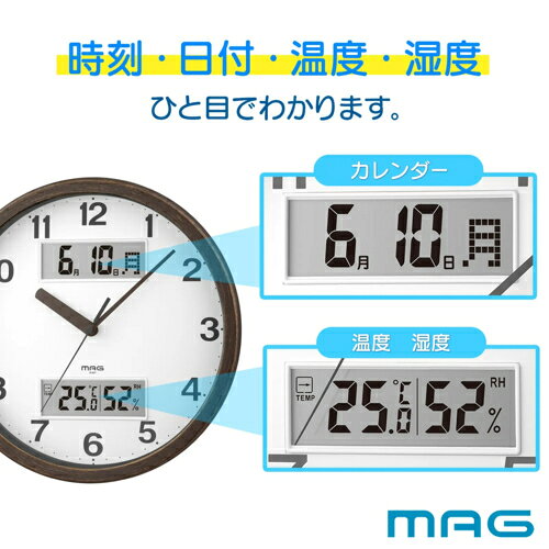 MAG(マグ) W-807 BR-Z ブラウン 木目調のアナデジ掛時計 ダブルポイント 掛け時計 温度・湿度・カレンダー表示付 [2]