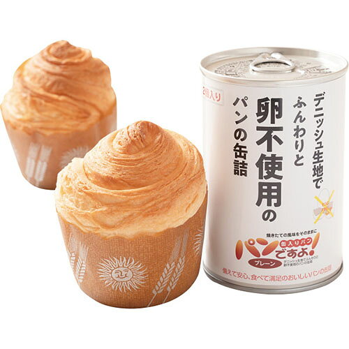 パンですよ！プレーン味[代引不可]