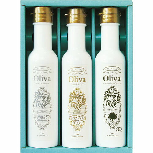 ギリシャ産 エクストラバージンオリーブオイルギフト[代引不可]