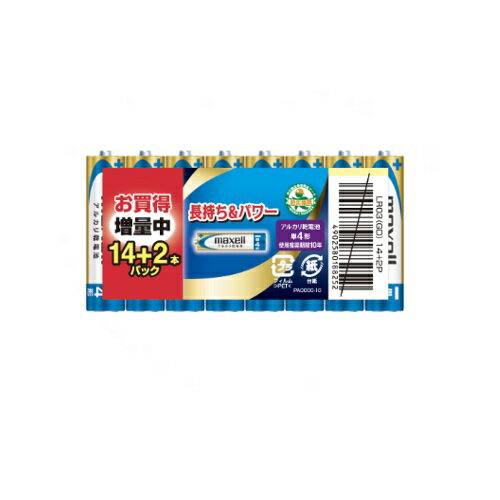 ■長持ち&パワー■使用推奨期限10年■お買い得14本＋2本増量パックLR03GD14P2サイズ：W115×H50×D30質量：115g仕様：14本＋2本増量パック　8本×2段仕様長持ち&パワー
