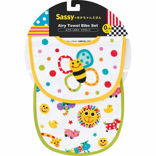 サッシーのあかちゃんえほんタオル タオルビブ2枚セット みつばち[代引不可]