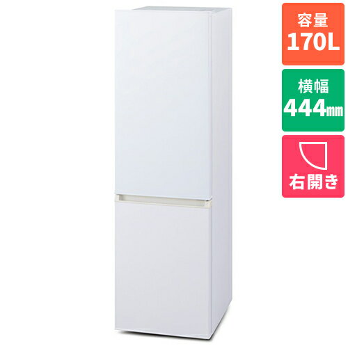 【設置】アイリスオーヤマ(Iris Ohyama) IRSD-17A-WH ナチュラルホワイト 冷凍冷蔵庫 170L