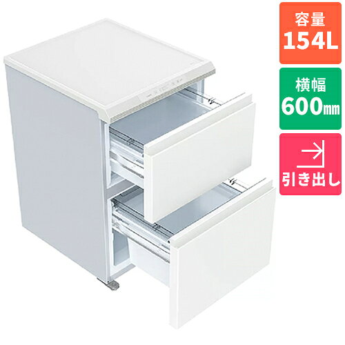 【設置＋リサイクル】アクア(AQUA) AQF-DFA15B-W サテンホワイト 2ドア冷凍庫 引き出しタイプ 145L 幅600mm
