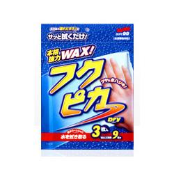 Wax, Coating Agent - ソフト99(SOFT99) W-125 フクピカドライ 3枚入り