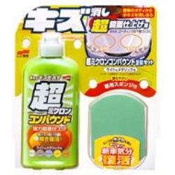 ソフト99(SOFT99) W29 ライト&メタリック 超ミクロンコンパウンド液体セット