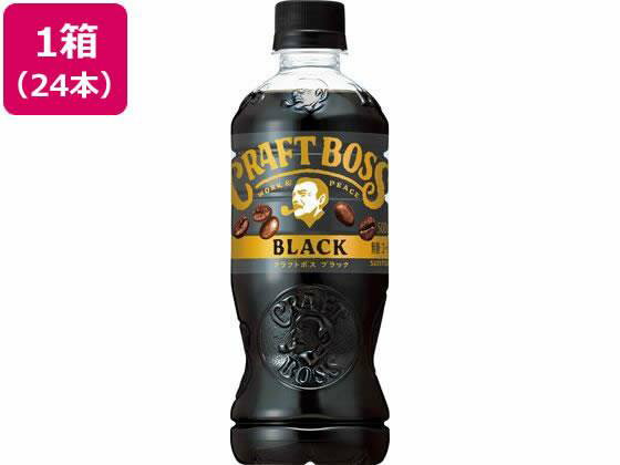 Other - サントリー クラフトボス ブラック 500ml×24本