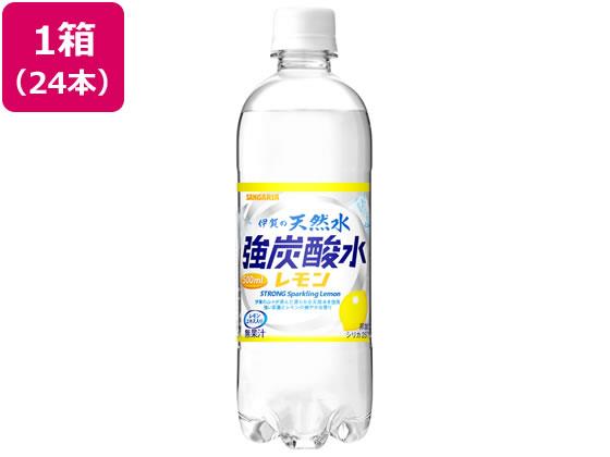 Evian - サンガリア(Sangaria) 伊賀の天然水 強炭酸水 レモン 500ml×24本