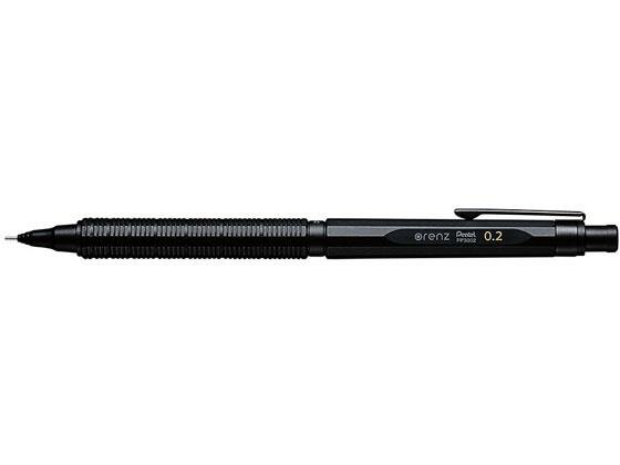 Rakuten - ぺんてる Orenznero オレンズネロ 0.2mm ブラック