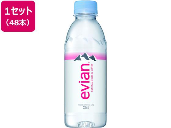 Evian - その他 エビアン 330ml 48本