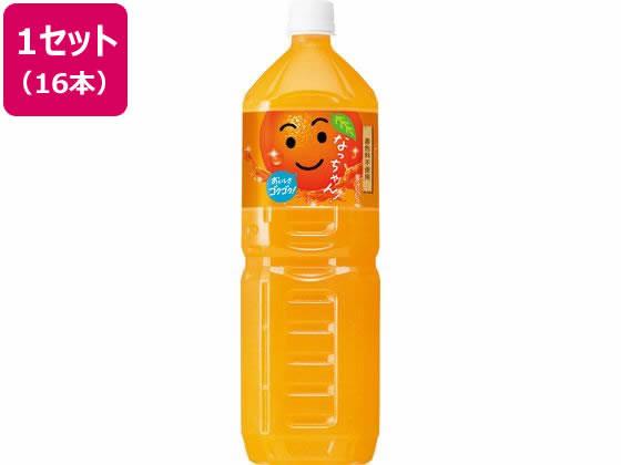 Mix - サントリー なっちゃん オレンジ 1.5L 16本
