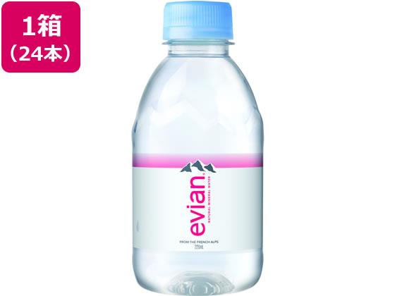 伊藤園 エビアン 220ml 2