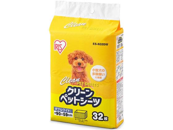 Toiletry Goods - アイリスオーヤマ(Iris Ohyama) クリーン ペットシーツ ダブルワイド 32枚