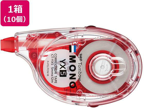 【代引不可商品】仕入先よりお客様宅へ直送手配いたします商品です。そのため代引きは対応致しかねます。●テープ幅：5mm●テープ長さ：12m●ヨコ引き●スライドカートリッジ式だからテープ交換は引き抜くだけ●注文単位：1箱（10個）　