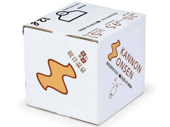 観音温泉 飲む温泉 観�