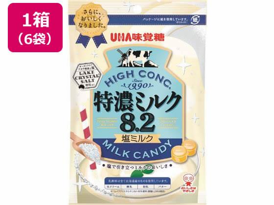 UHA味覚糖 特濃ミルク8.2 塩ミルク 6個