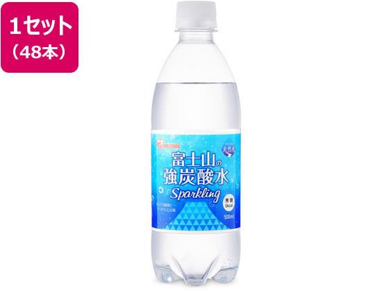 Other - アイリスオーヤマ(Iris Ohyama) 富士山の天然水 強炭酸水 500ml×48本