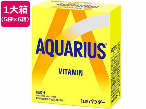 【代引不可商品】仕入先よりお客様宅へ直送手配いたします商品です。そのため代引きは対応致しかねます。1日分のマルチビタミンが水分補給と同時に手軽に摂れます。1袋（51g）あたりビタミンC2000mgとビタミンB群【ナイアシン・ピオチン】配合後味すっきりレモンフレーバーカロリーひかえめ（18kcal）●内容量：1袋51g（1L分）●粉末タイプ●注文単位：1大箱（5袋×6箱）※メーカーの都合により、パッケージ・仕様等は予告なく変更になる場合がございます。　
