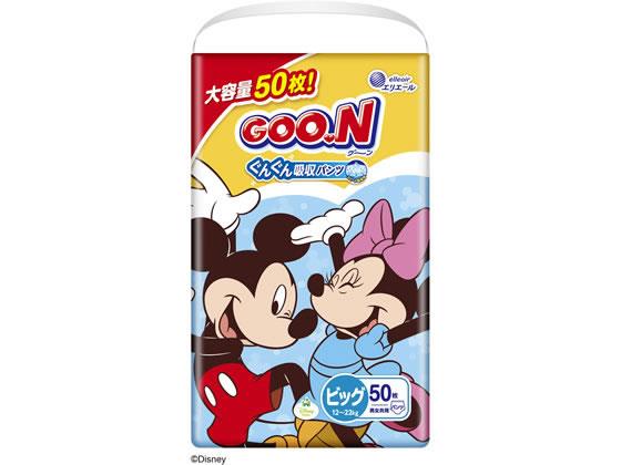 大王製紙 グーン パンツ まっさらさら通気 BIG 50枚(4.0)
