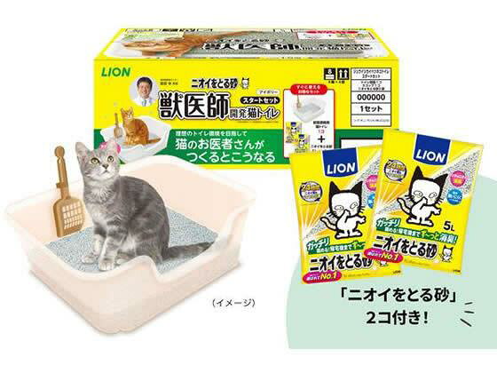 ライオン(LION) ニオイをとる砂 獣医師開発猫トイレスタートセット