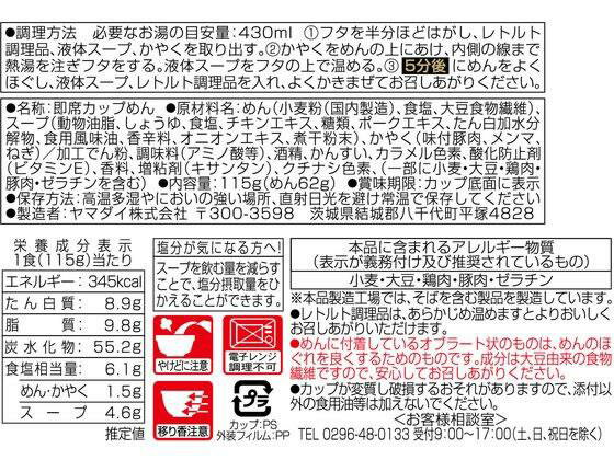 サンプル画像2