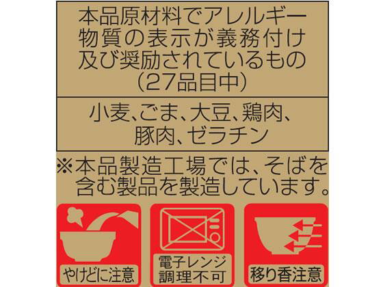 サンプル画像3