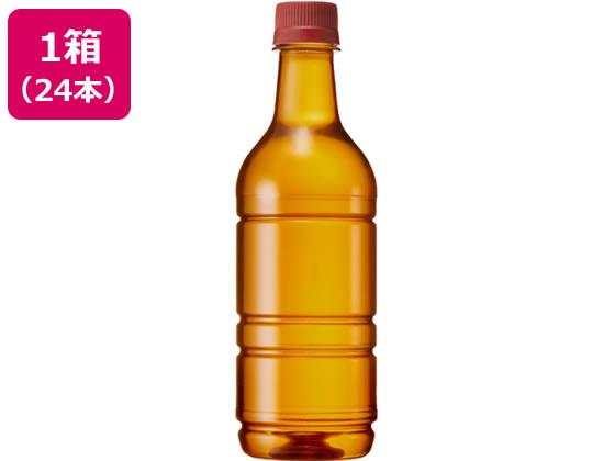 キリンビバレッジ(Kirin