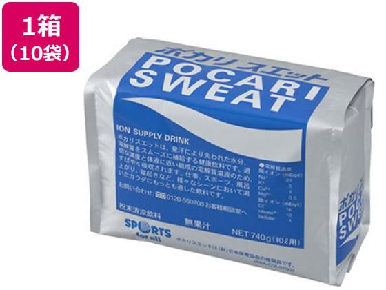 大塚製薬 ポカリスエットパウダー 10L用 740g×10袋