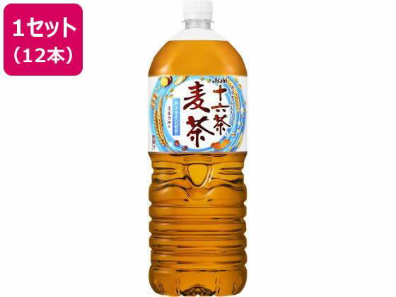 Asahi(アサヒ飲料) 十六�