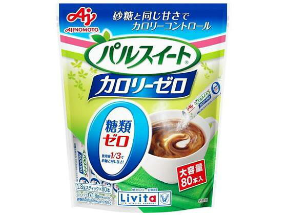 大正製薬 パルスイートカロリーゼロ 80本