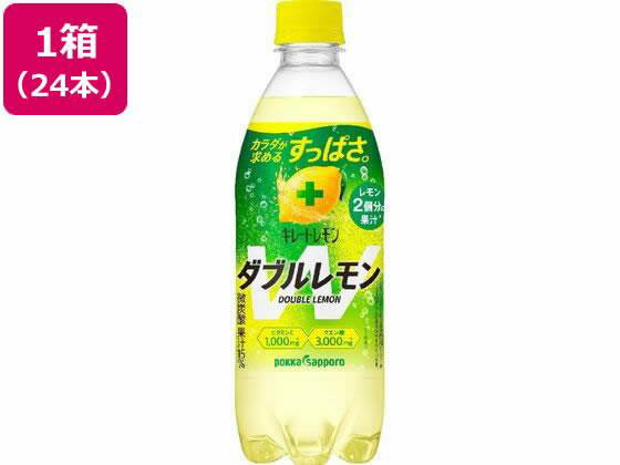 ポッカサッポロ キレ�