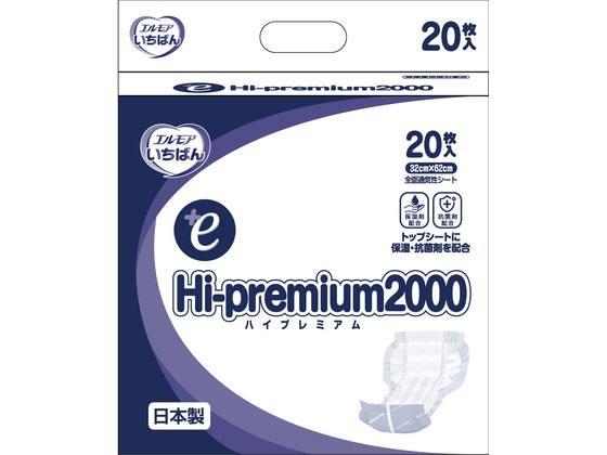 サラサラ感、吸収速度、吸収量をクラス最高レベルまで高めた商品です。トップシートには、厚く柔らかなエアースルーに凹凸をつけたクッションシートを採用しました。フラットなシートと比べて表面積が大きく多量の尿の吸収を助けます。また、嵩も高くなっており、素材自体の厚みも大きく、スポンジのようにぐんぐんと多量の尿を吸い込みます。排尿後のトップシート側へのウェットバック量（戻り量）を少なくし、これまで以上の余裕を持った長時間装着を可能とします。●サイズ：32×62cm●ひょうたん型●吸収回数の目安：1回の排尿量を150mlとして排尿約13回分（約2000cc）●入数：20枚※メーカーの都合により、パッケージ・仕様等は予告なく変更になる場合がございます。　