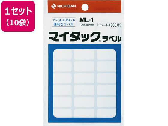 【代引不可商品】仕入先よりお客様宅へ直送手配いたします商品です。そのため代引きは対応致しかねます。●ラベル寸法：12×24mm●15シート（360片）／1袋●基材：上質紙●粘着剤：アクリル系●はく離紙：ノンポリラミ紙●スタンダードタイプ●注文単位：1セット（10袋）●GPNエコ商品ねっと掲載　