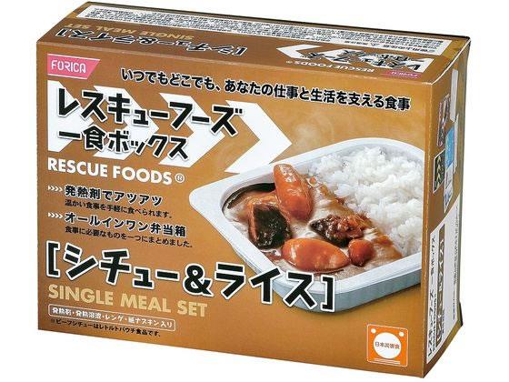 ホリカフーズ非常食レスキューフーズ...